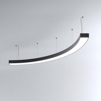 modernes LED-Beleuchtungssystem erweiterbar